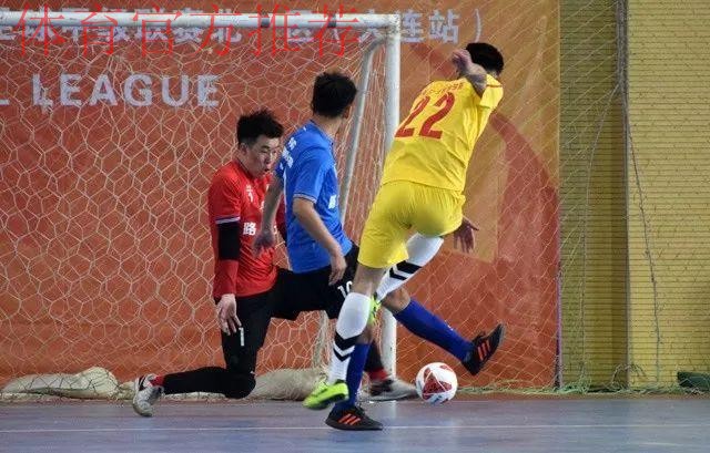 五甲联赛北一区半决赛结束 北师大队与河北福美队晋级总决赛